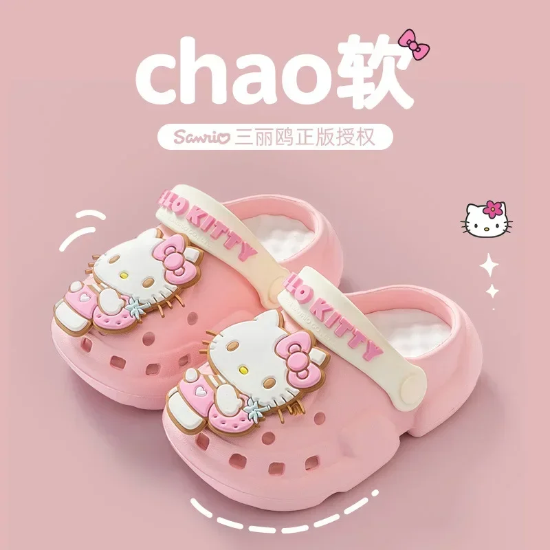 HelloKitty