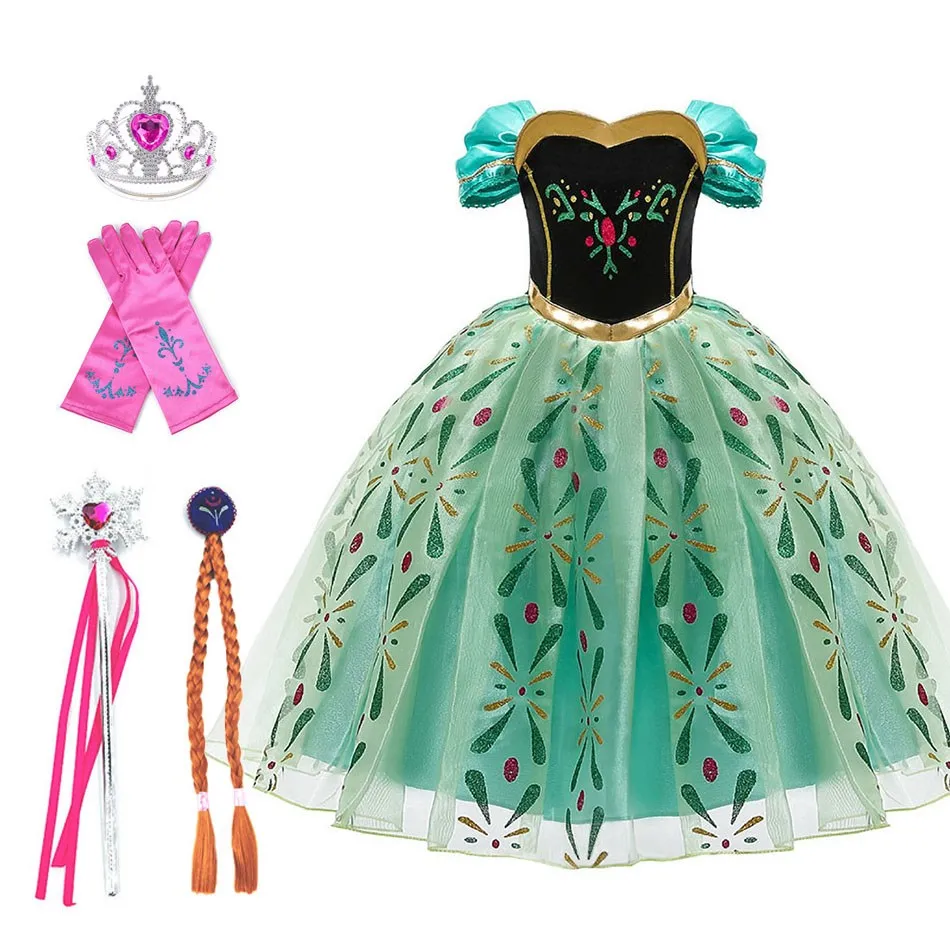 Dress Set 12