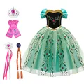 Dress Set 12