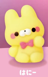 yellow Honey
