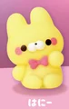 yellow Honey