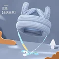 Blue anti-drop cap