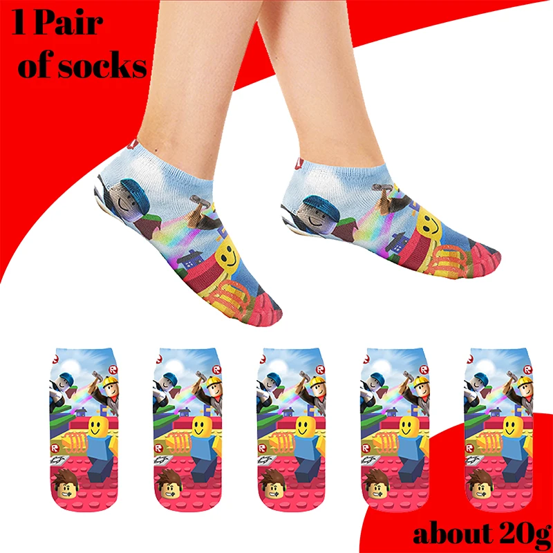 sock 2pcs