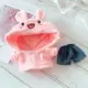 rabbit hoodies-short