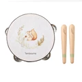 Drum