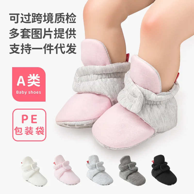 Calcetines antideslizantes de bebé con botines para primeros pasos