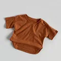2129-orange