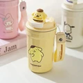 Pom Pom Purin 05