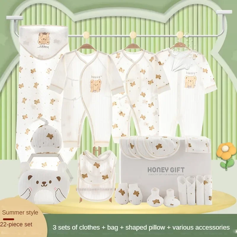 summer-22pcs-white