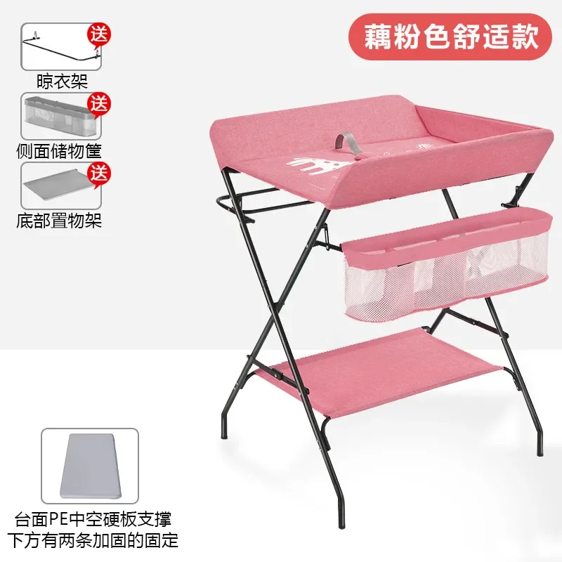 pink comfortable