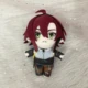 Shikanoin Heizou