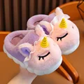 Purple Slippers