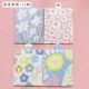 TypeE random 1 bag