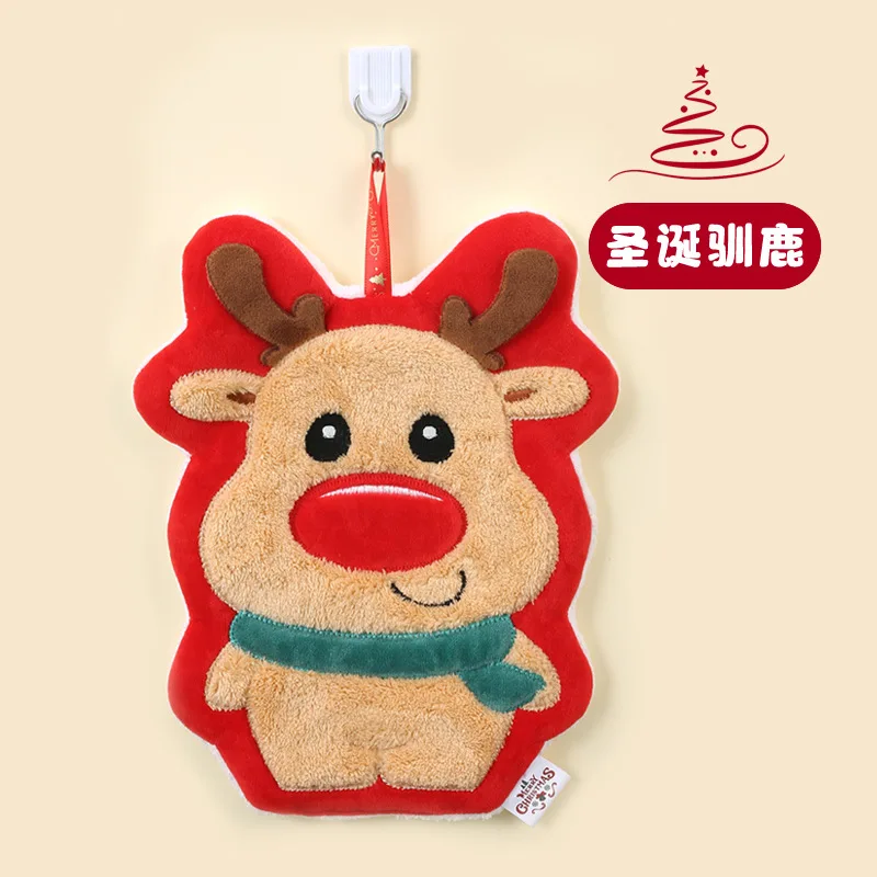 Christmas reindeer