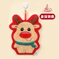 Christmas reindeer