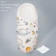 space 60CM(0-2M)