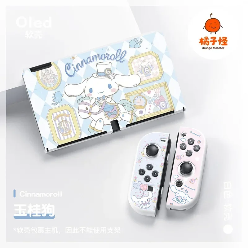 Cinnamoroll 11