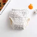 Animal Wing