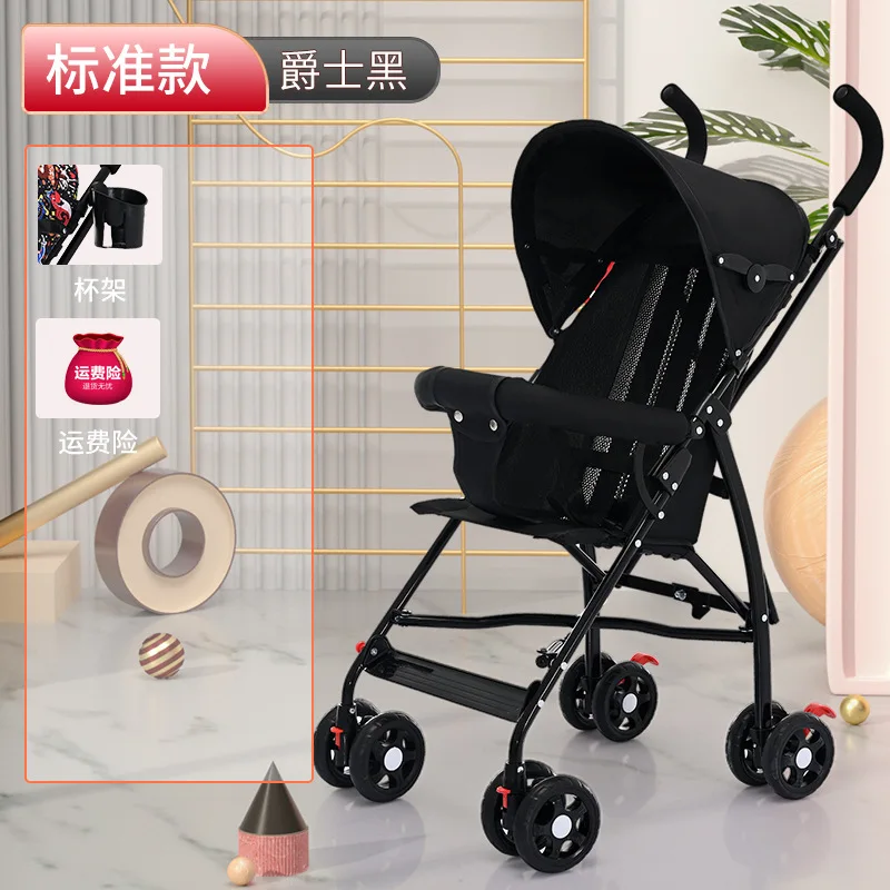 standard black