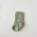 Little Green