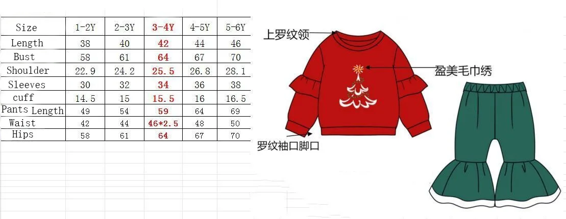 Top rojo manga larga con estampado navideño de renos