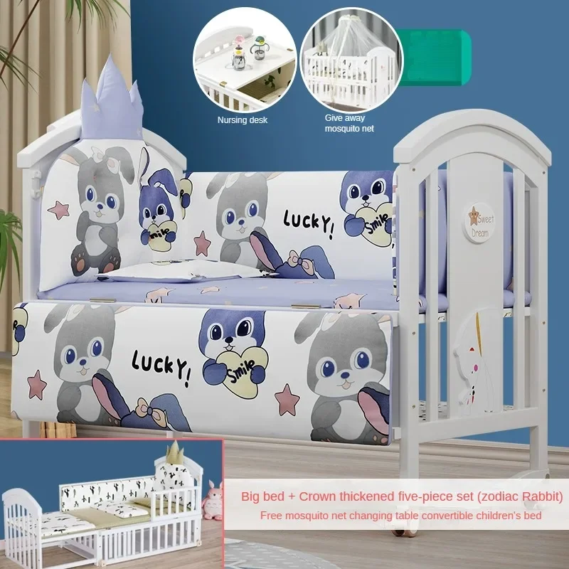 big bed - dolphin