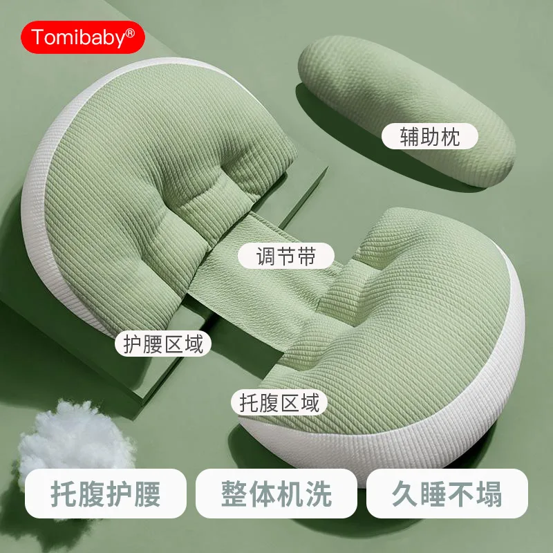 Almohadas para mujeres embarazadas, protección de cintura, almohadas laterales para dormir, soporte Abdominal, almohadas especializadas en forma de U para embarazo