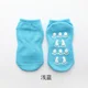 Type2 Light Blue