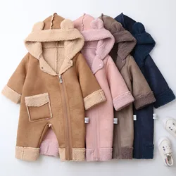 Sudadera con capucha y forro polar para bebé