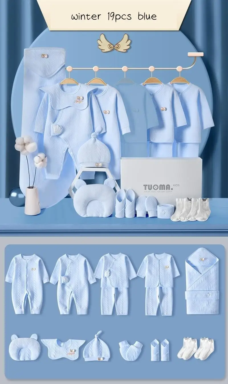 winter 19pcs blue