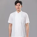 shuangbai