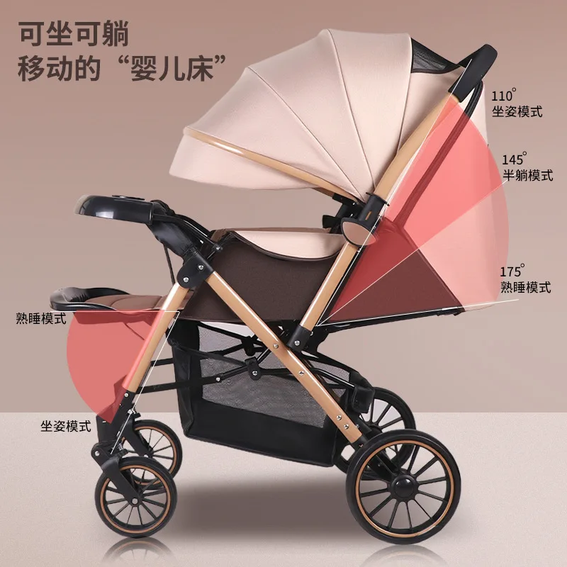 Cochecito de bebé plegable, ligero, de cuatro ruedas, absorbente de golpes, cochecito de bebé para salir y empujar personas - imagen 5