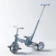 S02 4 in 1 trolley w