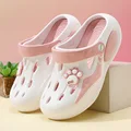 baipink
