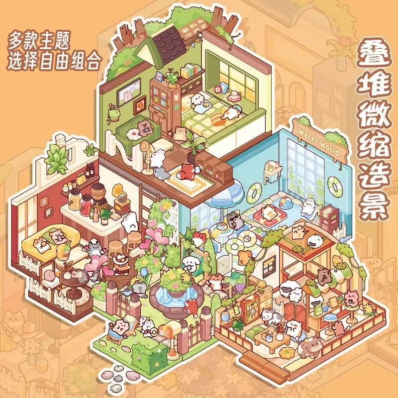 24 hojas de escenas de dibujos animados, libro de pegatinas de paisaje, área de comedor de oficina, pegatina 3D DIY, escena de cabina, bolsillo, regalo de cumpleaños - imagen 3