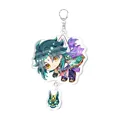 Keychain-17
