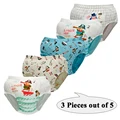 3 Pcs-23BS002
