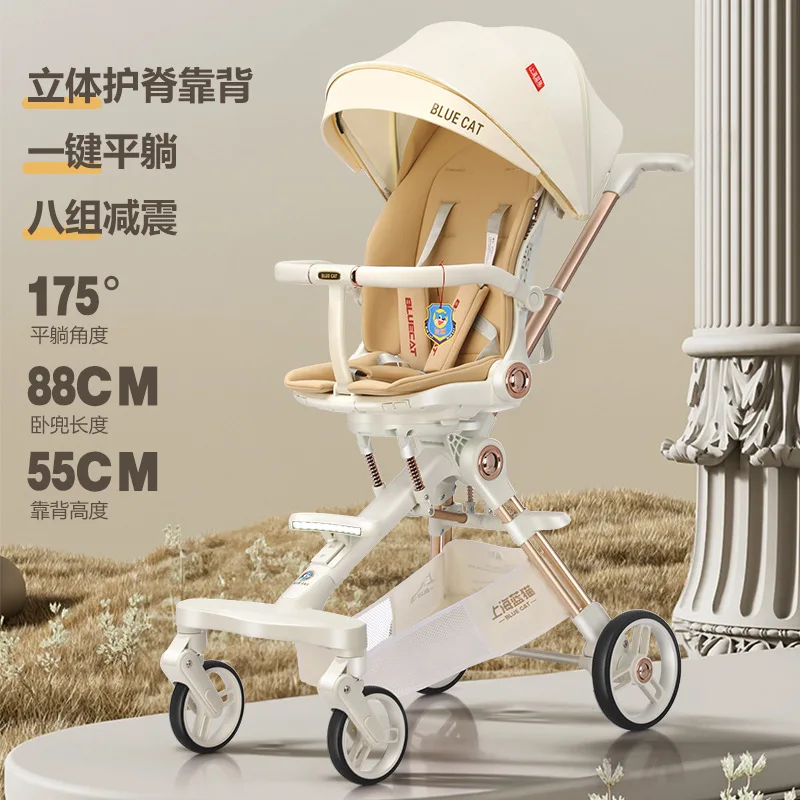 Cochecito de bebé para caminar, ligero, plegable, bidireccional, sentado, reclinable, paisaje alto, caminar para niños - imagen 3