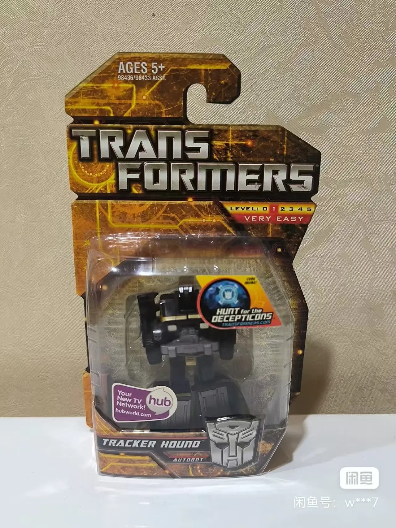 Figura de acción Transformers Movie3 Commander-level Vertigo hoja de hierro Optimus Prime Megatron modelo de juguete de deformación móvil - imagen 3