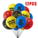 Balloon-A