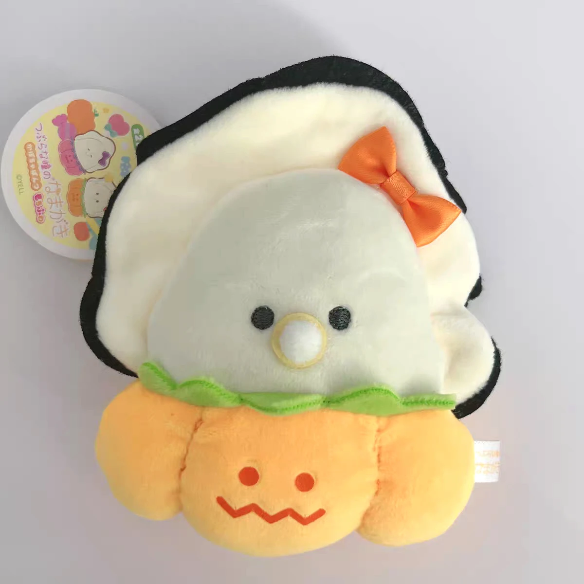 Juguetes de peluche de 12cm, lindo chupete de ojos redondos, ostra, bebé, pantalones de calabaza de Halloween, lazo, figuras colgantes de cadena de bolas suaves y esponjosas - imagen 4