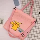 Pikachu 03