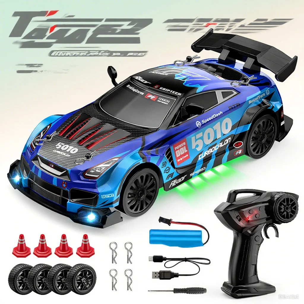 Vehículo de deriva Rc de alta velocidad para niños, coche de carreras con Control remoto Led de 4Wd, regalo, competición, coche de carreras, juguete, neumático reemplazable, 1/24