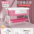 Luxury 1 Pink