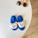 blue bear