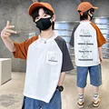 style 1