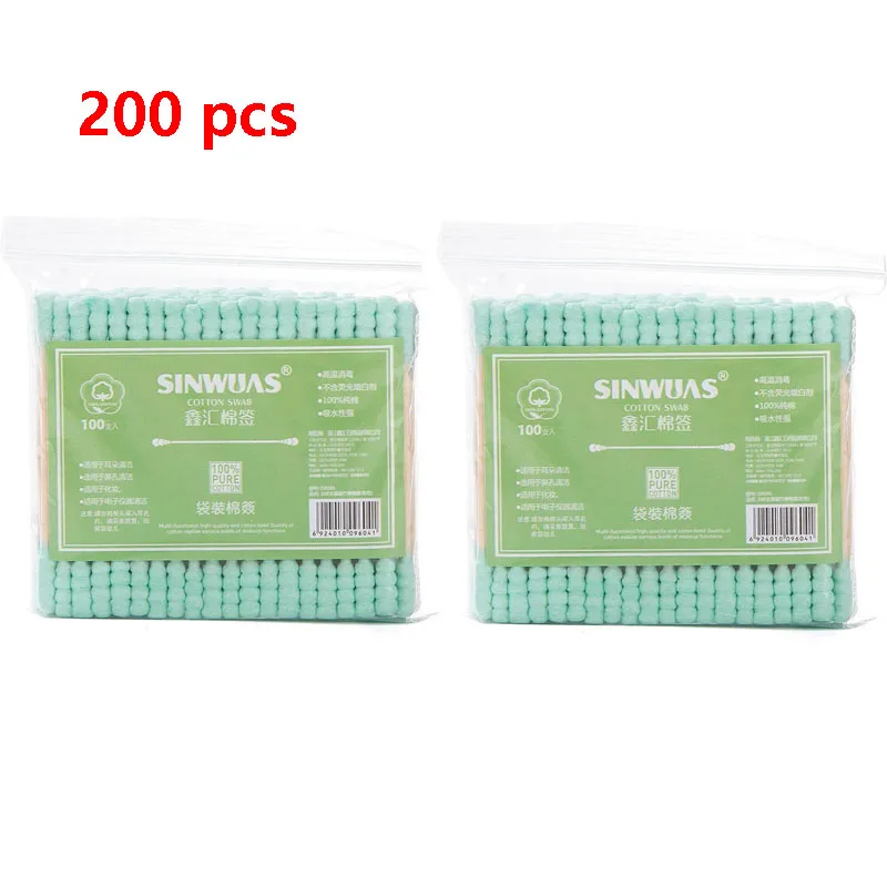 C182-Green 200pcs
