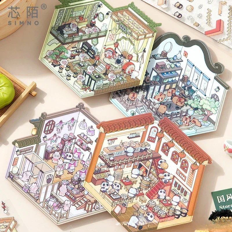 Pegatinas 3D paisajismo estilo chino escena de cabina dibujos animados - imagen 2