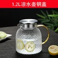 1300ml steel lid
