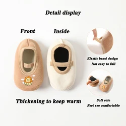 Zapatillas antideslizantes para bebé – Algodón suave con suela de dibujos